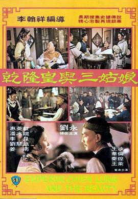 亚洲欧美在线观看